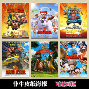 财产继承司法公证书收费